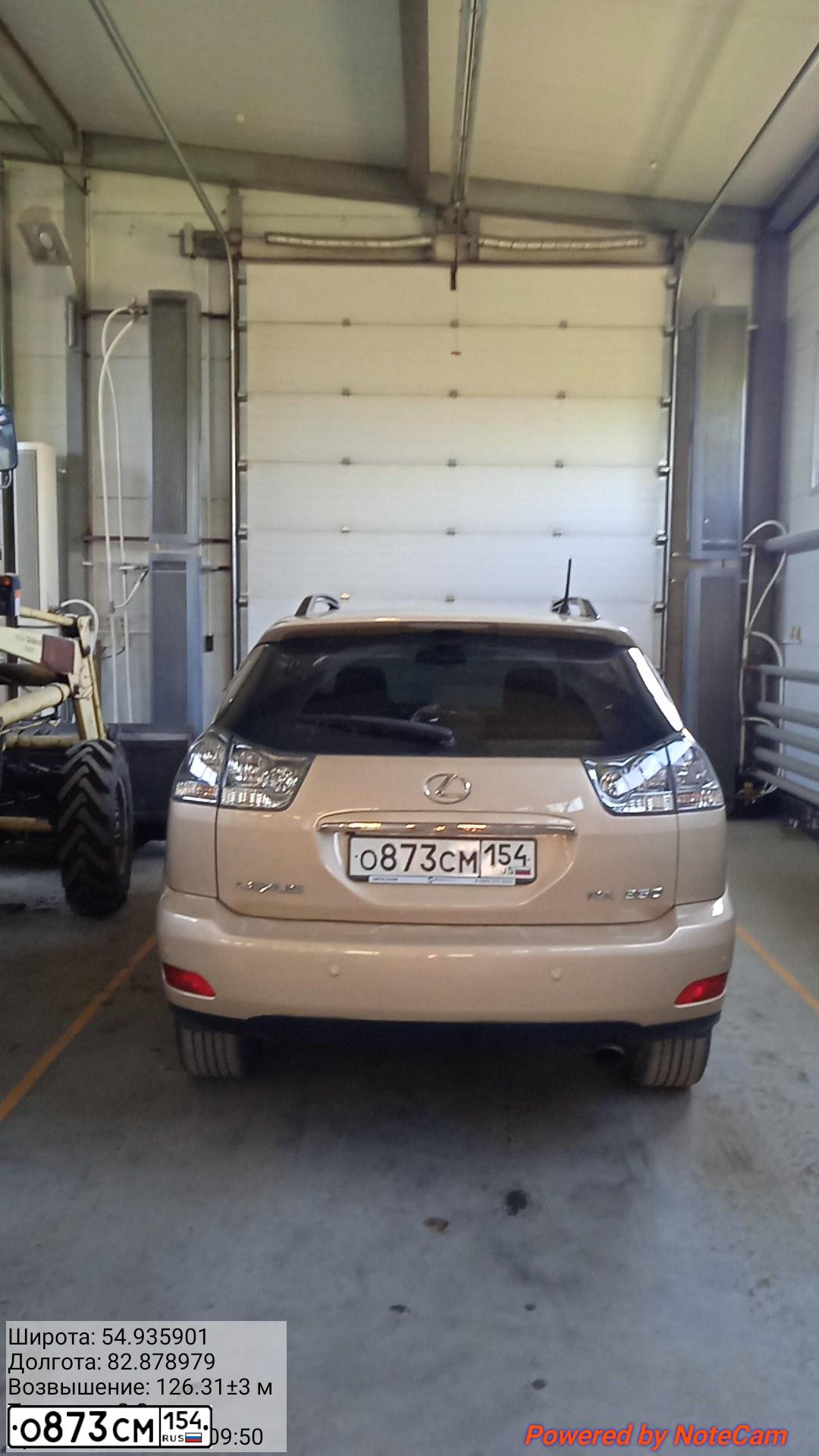 Фото автомобиля LEXUS RX, 2008 — госномер О873СМ154. Цвет: БЕЖЕВЫЙ