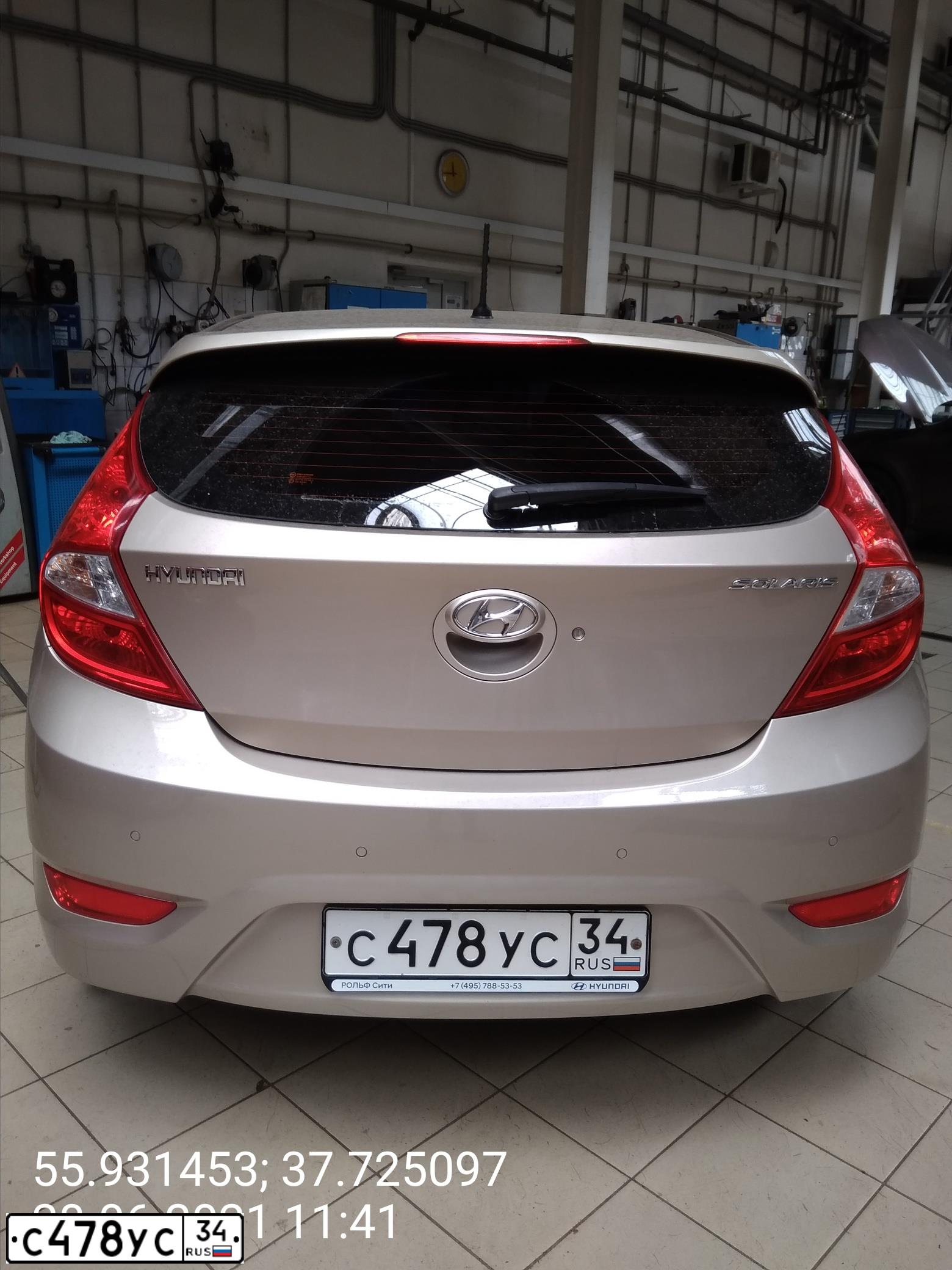 Фото автомобиля HYUNDAI SOLARIS, 2012 — госномер С478УС34. Цвет: БЕЖЕВО СЕРЫЙ