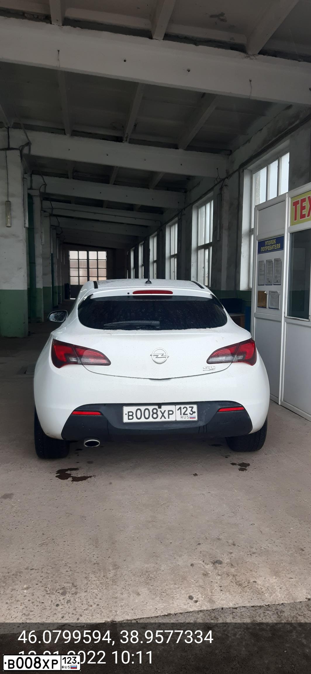 Фото автомобиля OPEL ASTRA, 2012 — госномер Т397НМ193. Цвет: ФИОЛЕТОВЫЙ