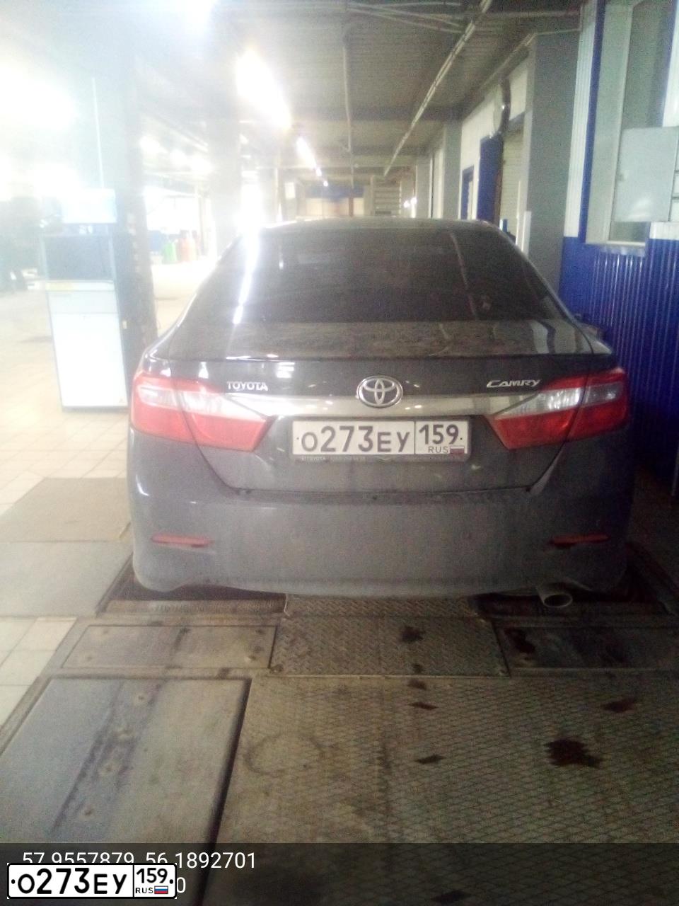 Фото автомобиля TOYOTA CAMRY, 2014 — госномер Р357СЕ159. Цвет: ЧЕРНЫЙ МЕТАЛЛИК