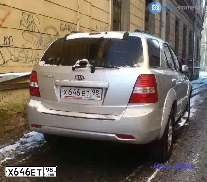 Фото автомобиля KIA SORENTO, 2009 — госномер Х646ЕТ98. Цвет: БЕЛЫЙ