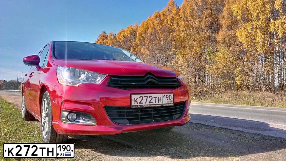 Фото автомобиля CITROEN C4, 2012 — госномер В835ТО37