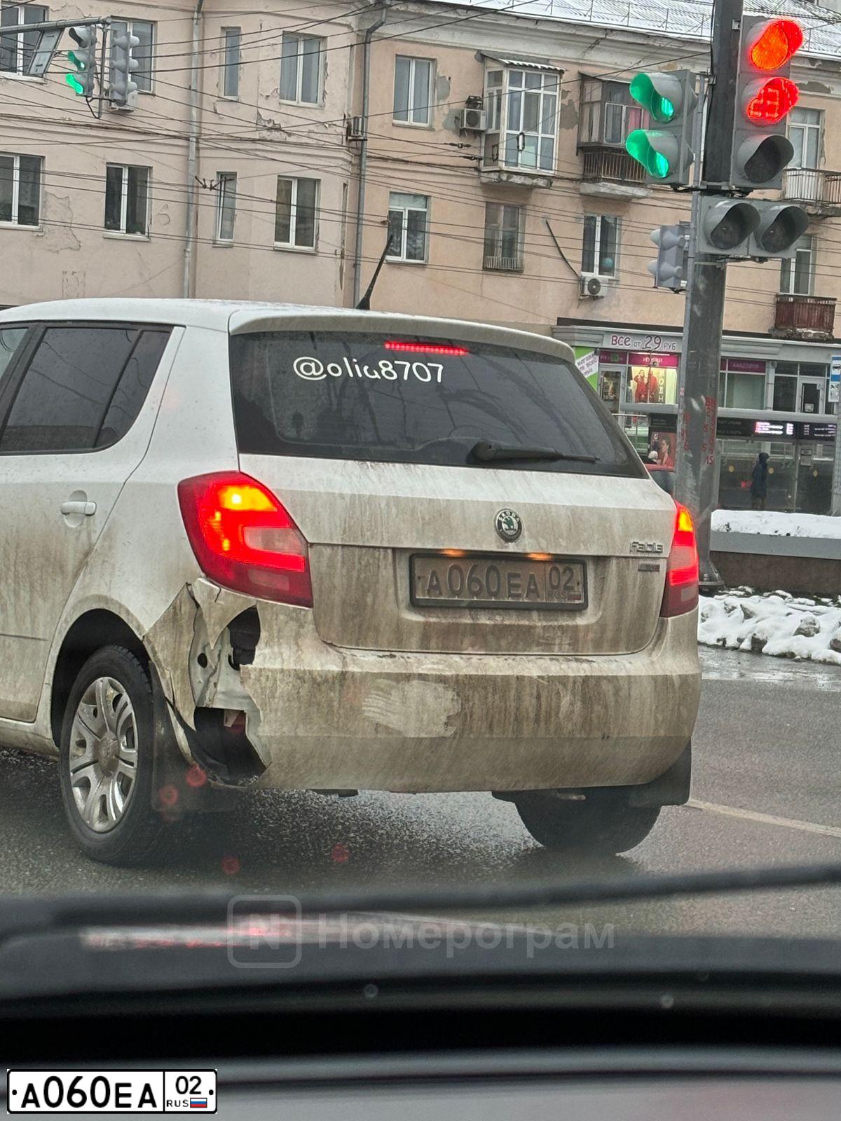Фото автомобиля PEUGEOT 206, 2008 — госномер А060ЕА02. Цвет: Красный