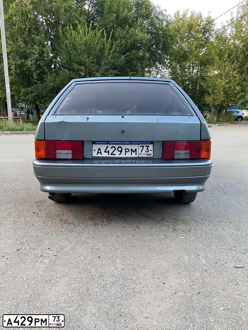 Фото автомобиля LADA 2114, 2009 — госномер К689УМ35