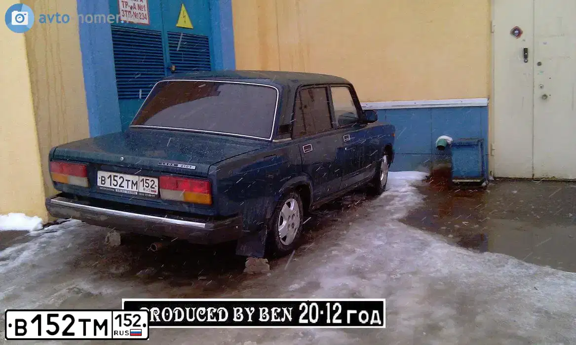 Фото автомобиля ВАЗ 21074, 2005 — госномер В152ТМ152. Цвет: СИНЕ-ЗЕЛЕНЫЙ