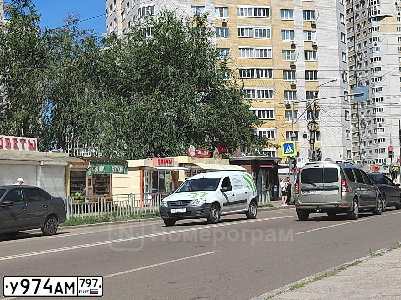 Фото автомобиля AUDI Q5, 2020 — госномер У974АМ797. Цвет: Красный