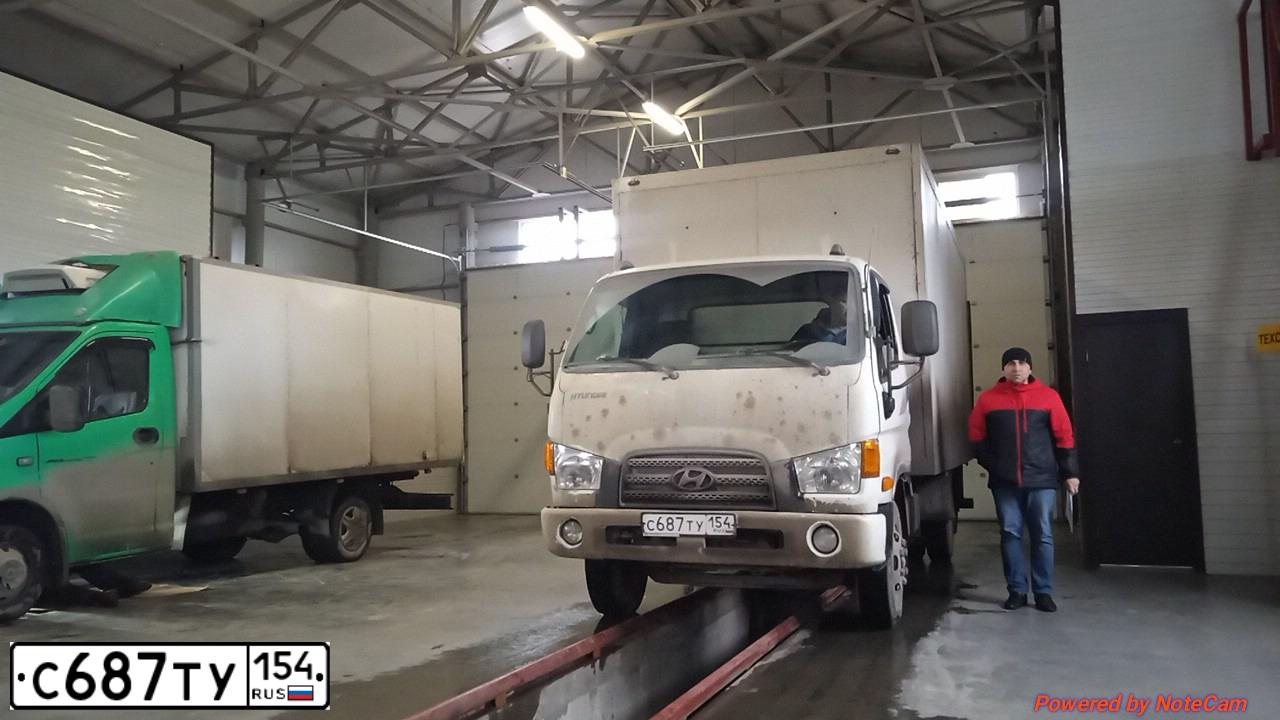 Фото автомобиля HYUNDAI 281870000010-70, 2013 — госномер О612ТК196