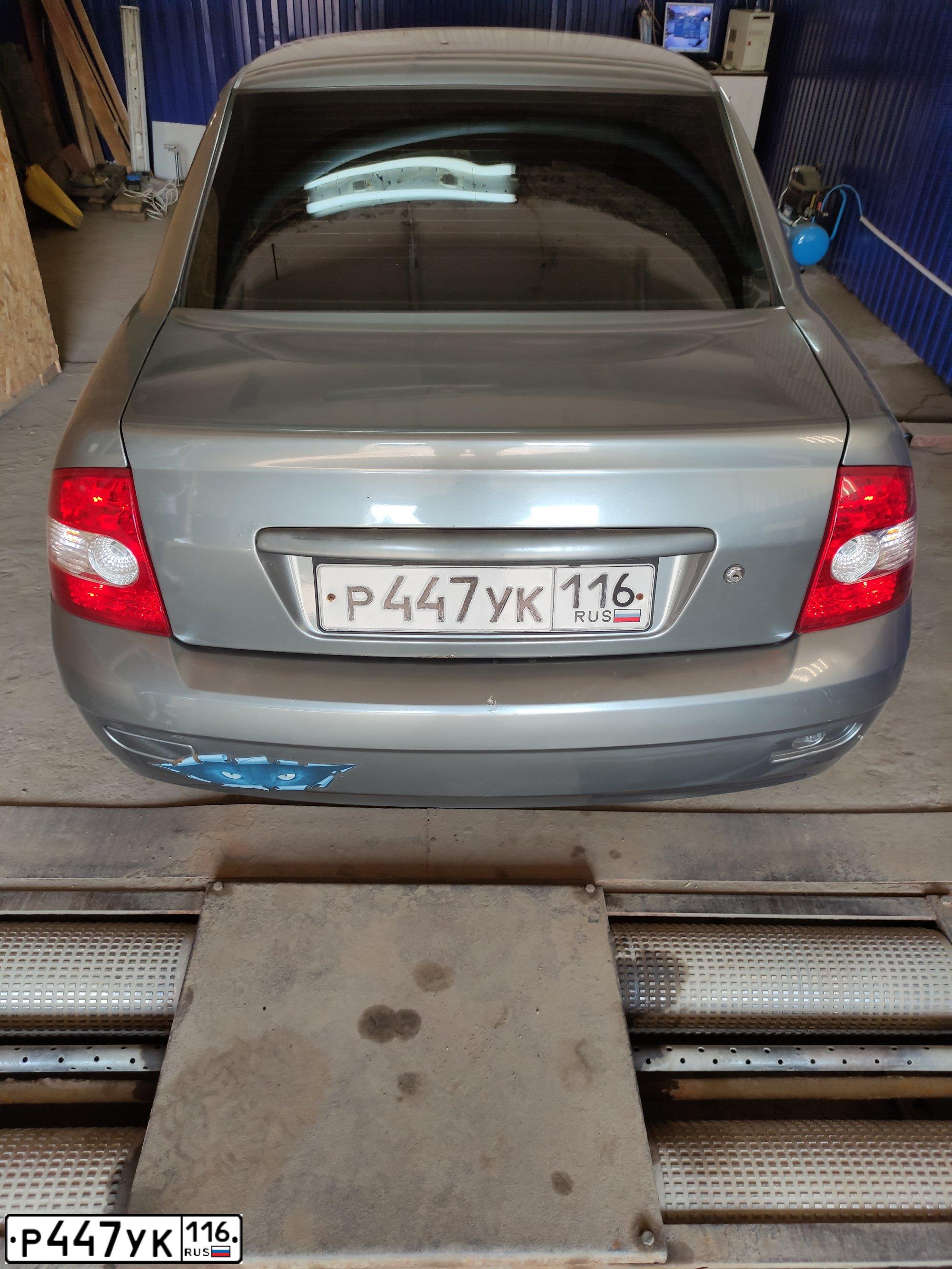 Фото автомобиля LADA 2170 PRIORA, 2008 — госномер Р447УК116. Цвет: ЧЕРНЫЙ