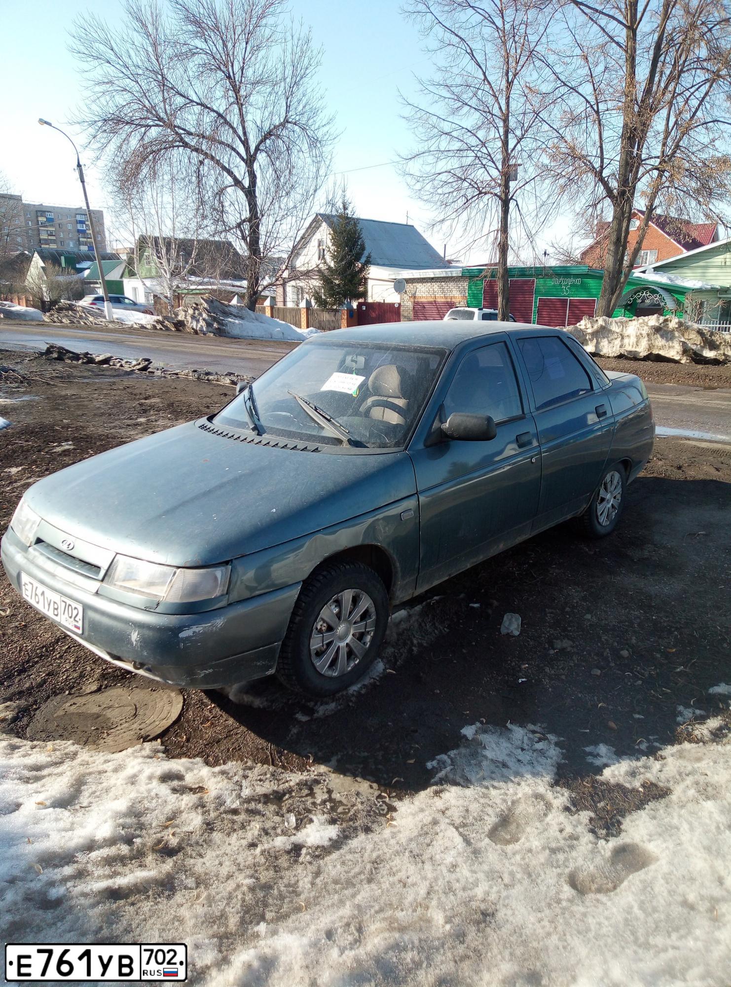 Фото автомобиля LADA 2190 GRANTA, 2019 — госномер Е761УВ702. Цвет: Золотисто-коричневый