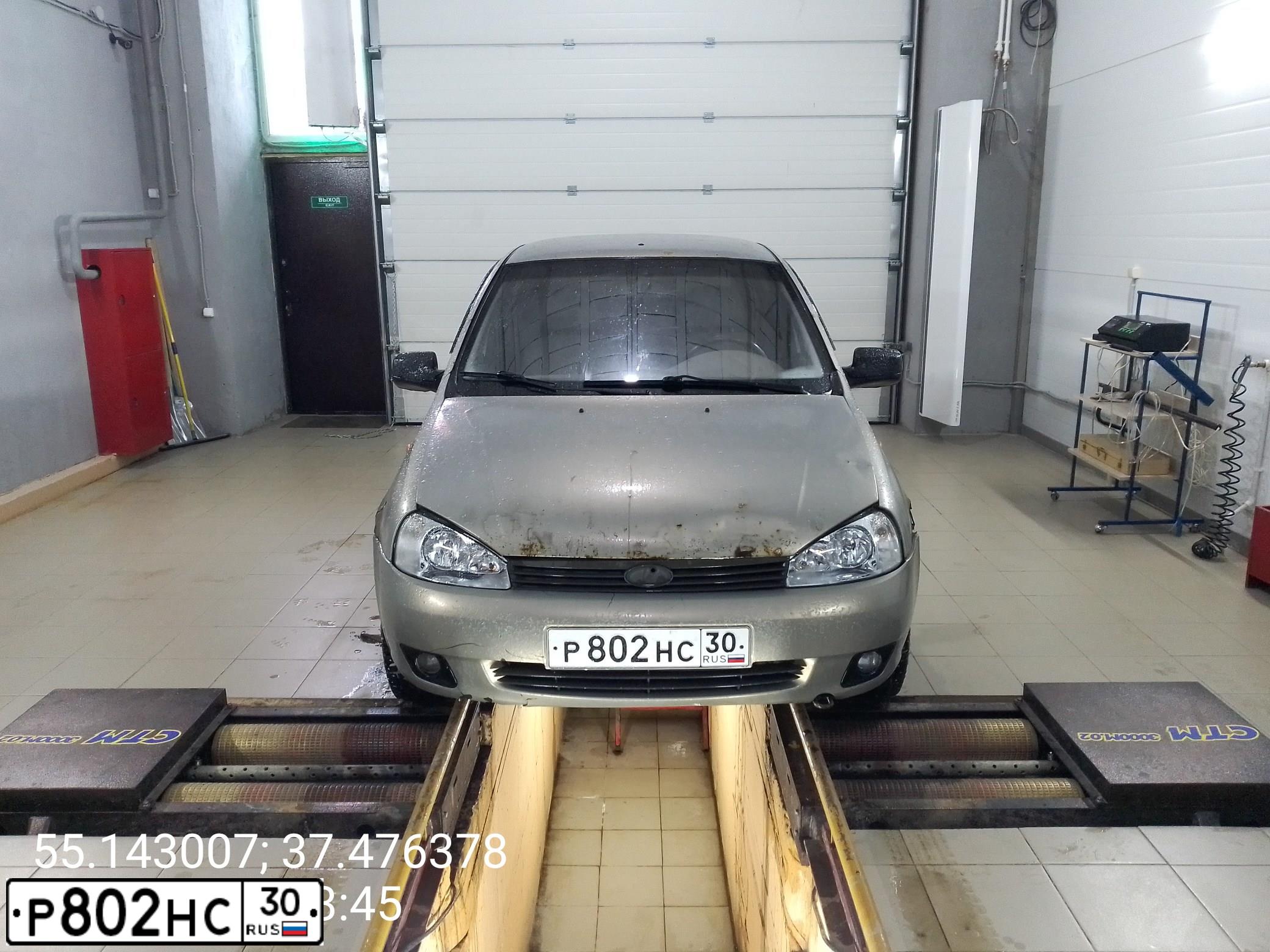 Фото автомобиля LADA 1118 KALINA, 2006 — госномер О980МХ799. Цвет: БЕЖЕВО-СЕРЫЙ