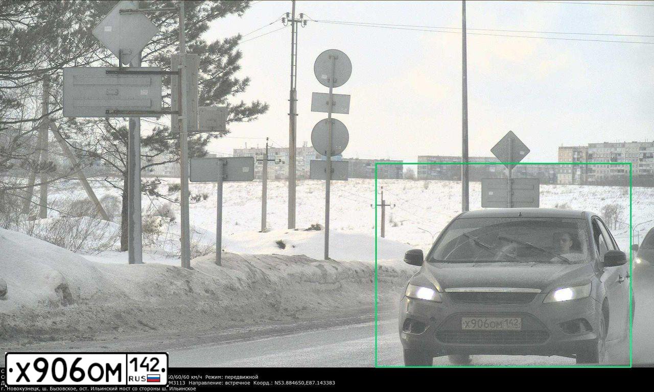 Фото автомобиля FORD FOCUS, 2010 — госномер Х906ОМ142. Цвет: ЧЕРНЫЙ