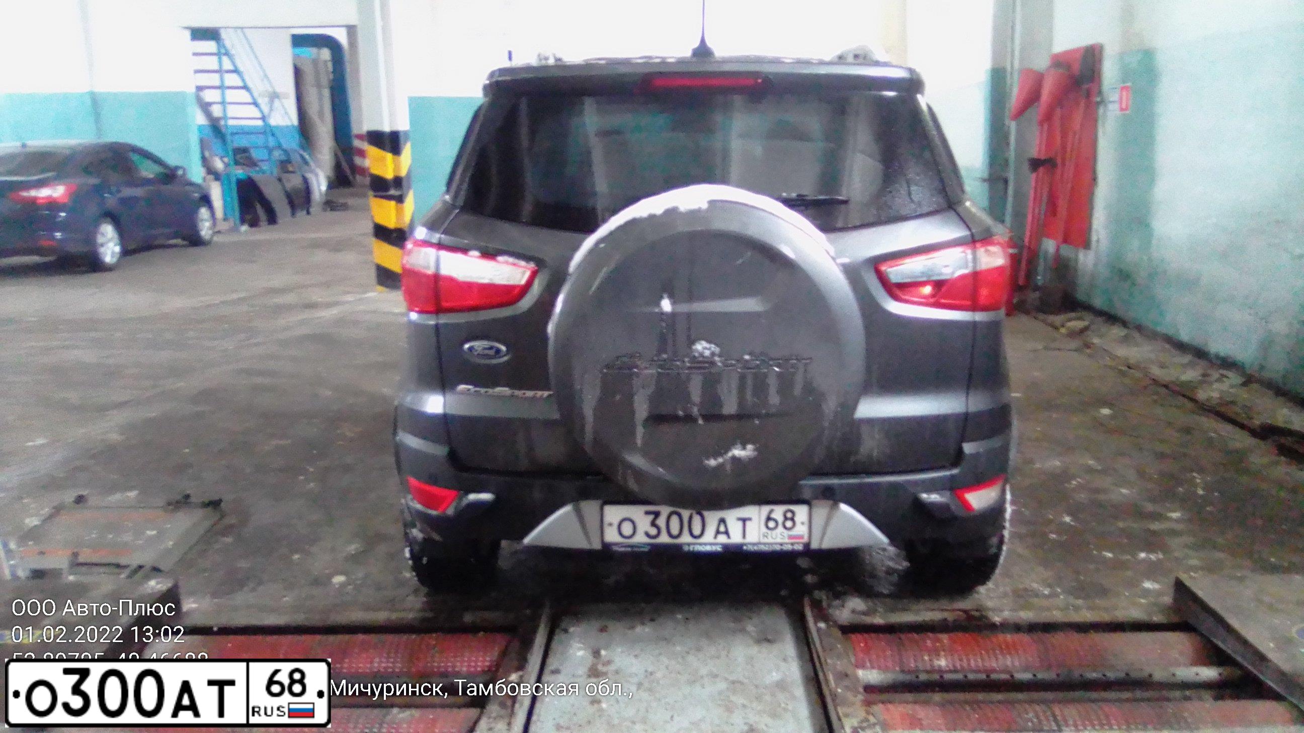 Фото автомобиля FORD ECOSPORT, 2017 — госномер О300АТ68. Цвет: Серый