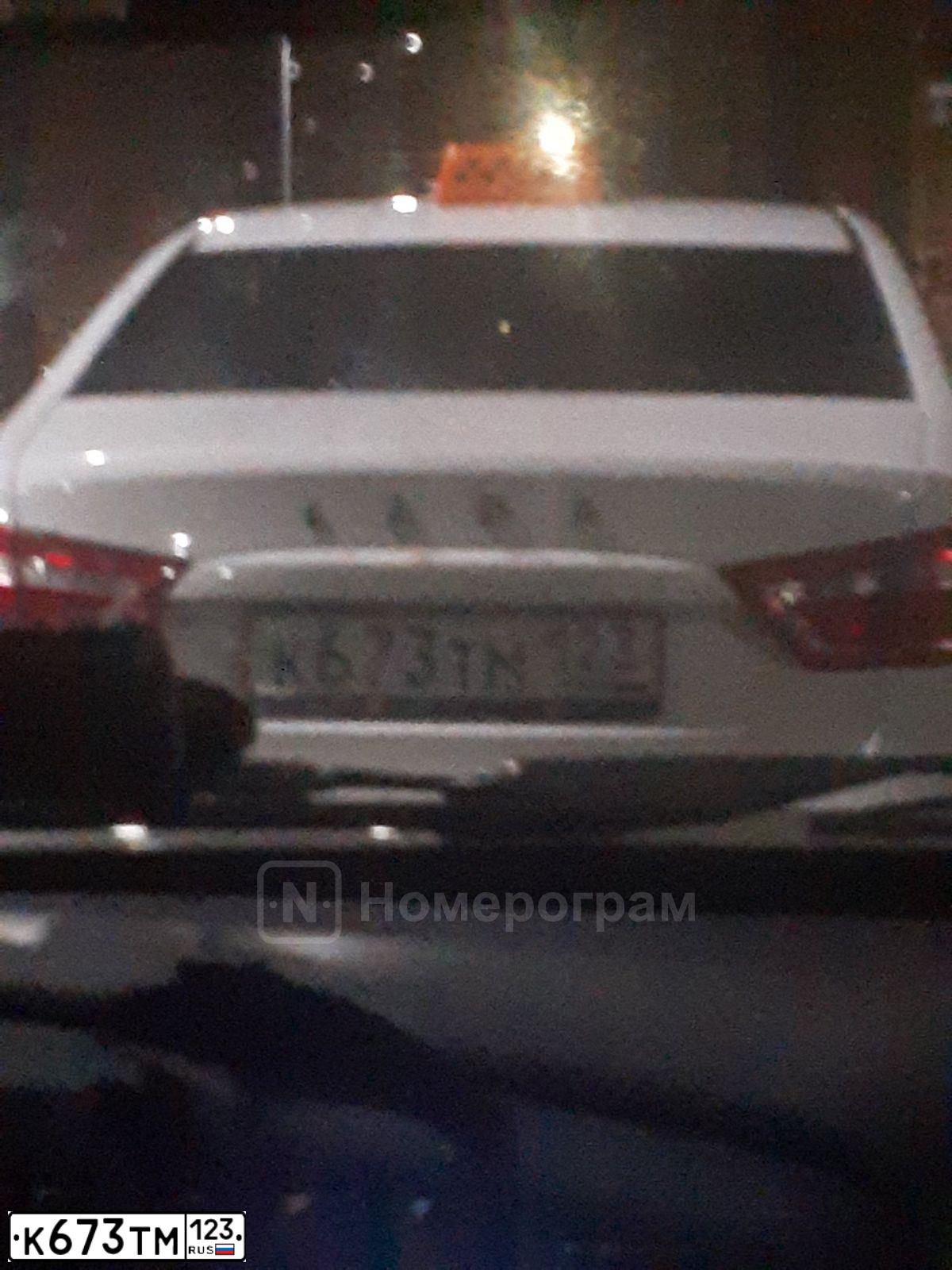 Фото автомобиля LADA VESTA, 2017 — госномер К673ТМ123. Цвет: Белый