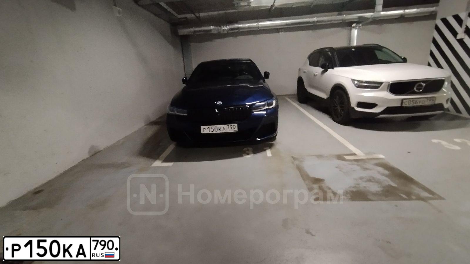 Фото автомобиля BMW 530D XDRIVE 71DС, 2021 — госномер Р150КА790. Цвет: синий