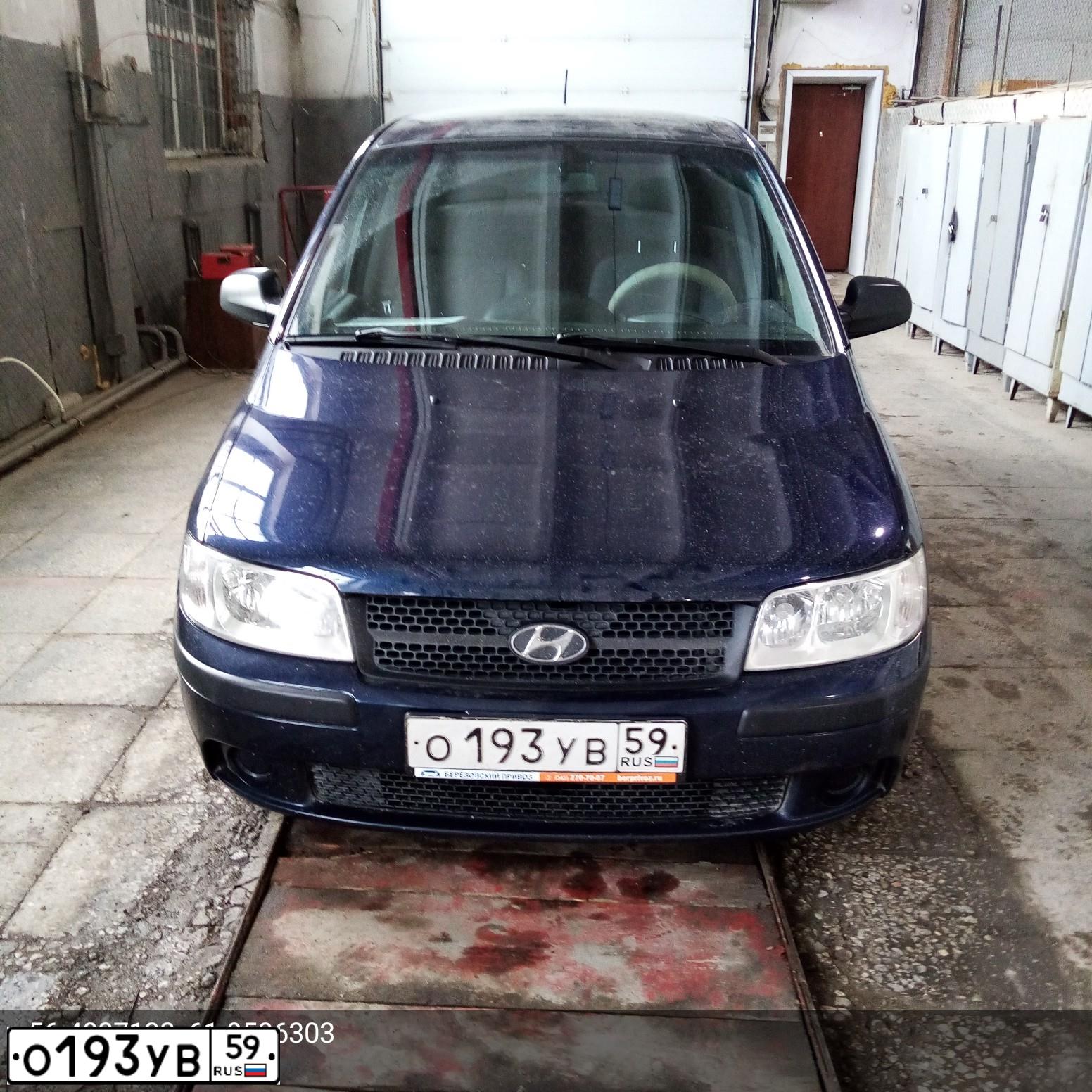 Фото автомобиля HYUNDAI MATRIX, 2005 — госномер Р300ОМ196. Цвет: ТЕМНО СИНИЙ