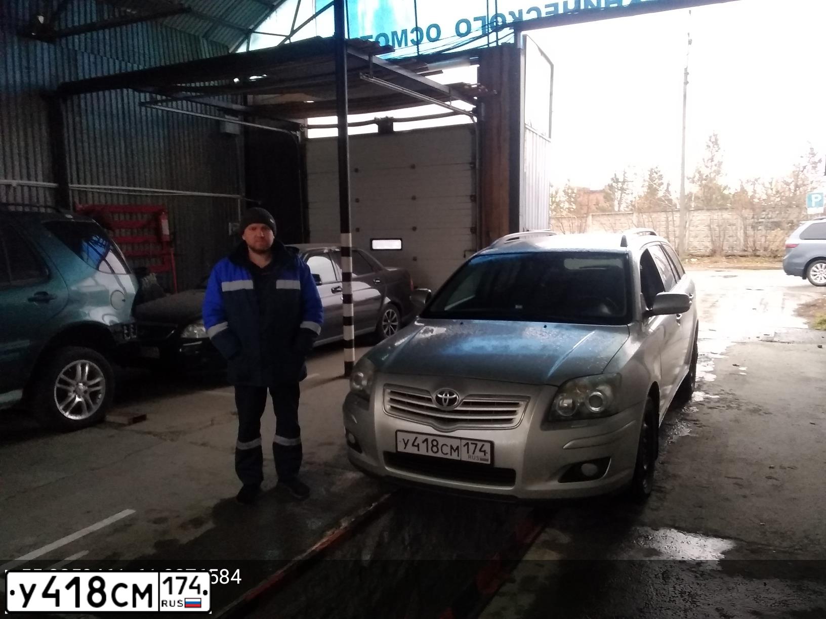 Фото автомобиля TOYOTA AVENSIS, 2007 — госномер Н904РУ177. Цвет: серебристый