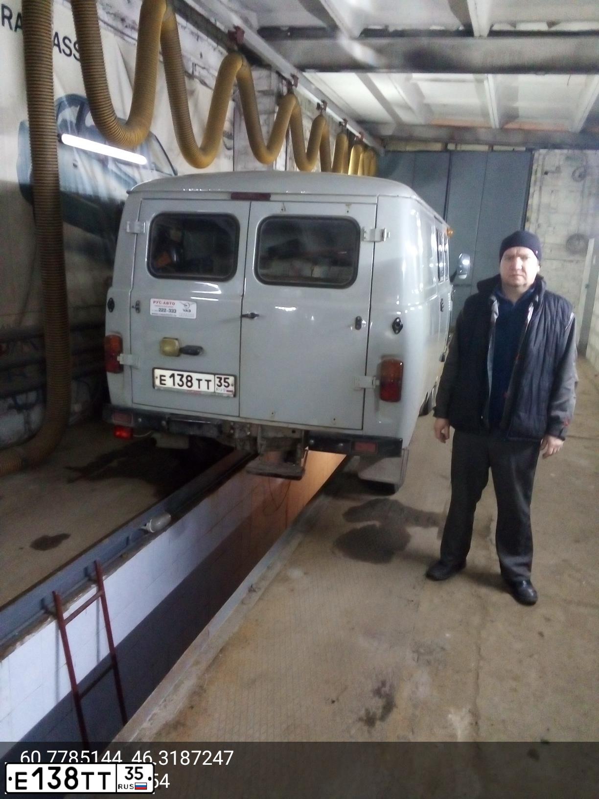 Фото автомобиля UAZ 3909, 2016 — госномер Е138ТТ35. Цвет: СВЕТЛО-СЕРЕБ МЕТАЛИК