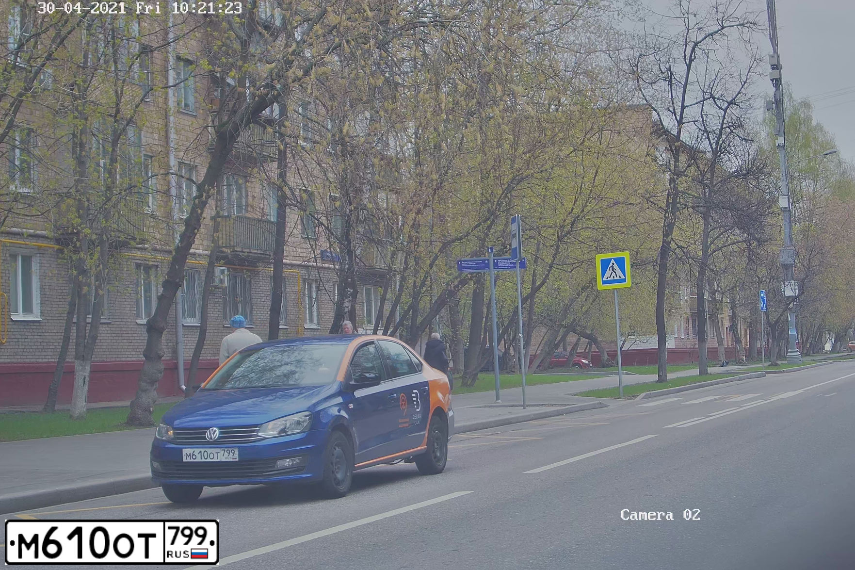 Фото автомобиля VOLKSWAGEN POLO, 2019 — госномер К397НТ797. Цвет: ЖЕЛТЫЙ