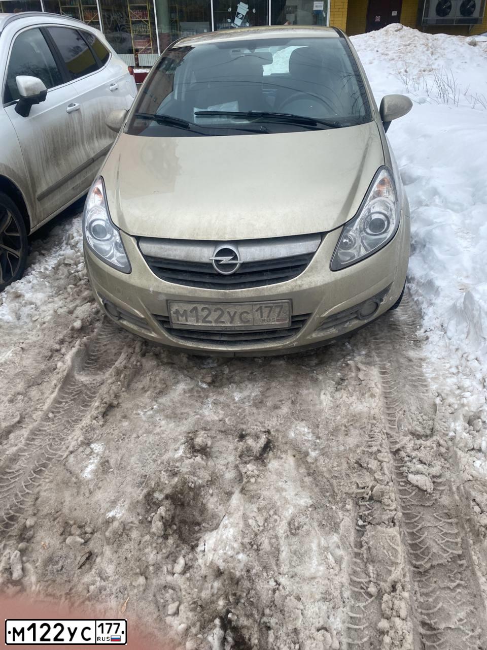 Фото автомобиля OPEL CORSA, 2007 — госномер М122УС177. Цвет: ЗОЛОТИСТЫЙ
