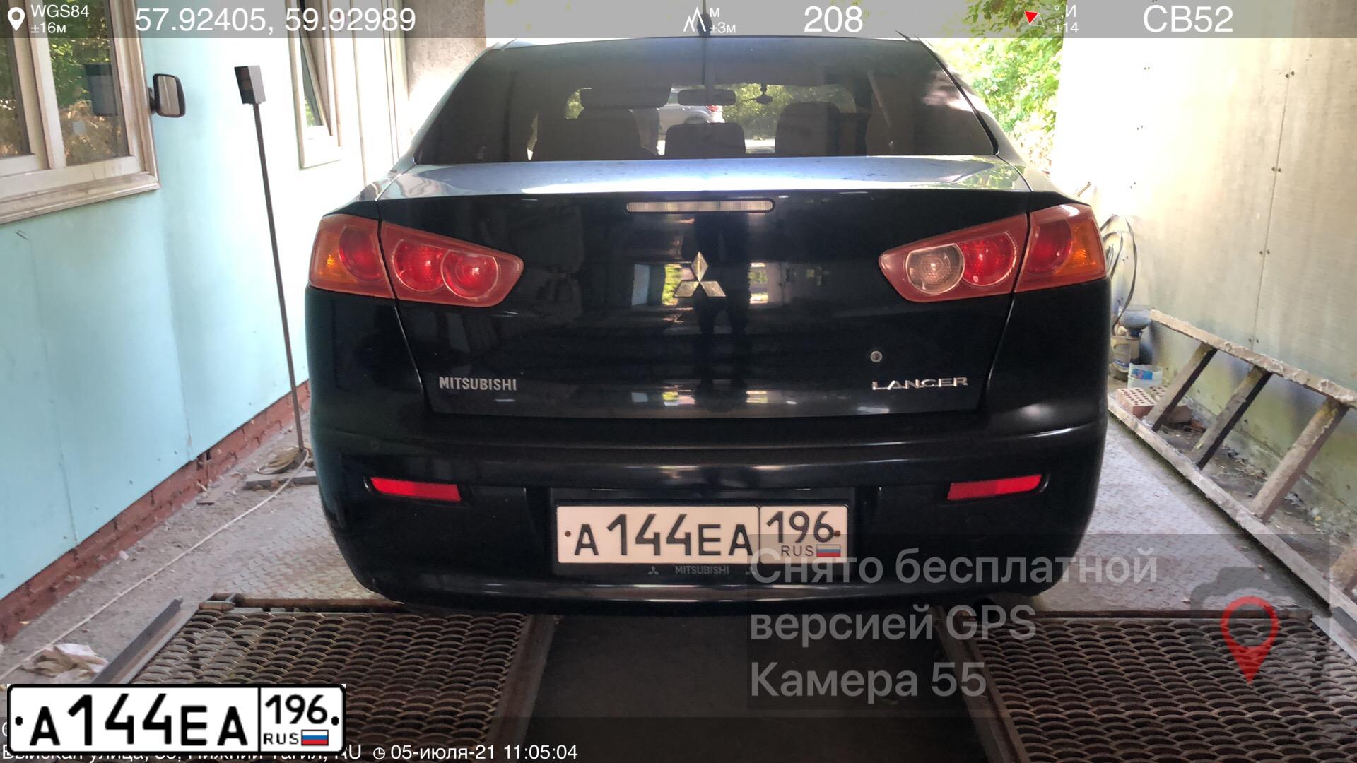 Фото автомобиля MITSUBISHI LANCER, 2008 — госномер А144ЕА196. Цвет: ЧЕРНЫЙ