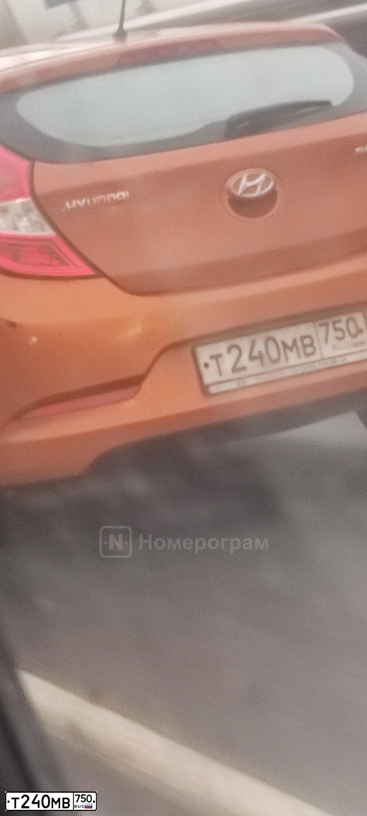 Фото автомобиля HYUNDAI SOLARIS, 2014 — госномер Т240МВ750. Цвет: ОРАНЖЕВЫЙ