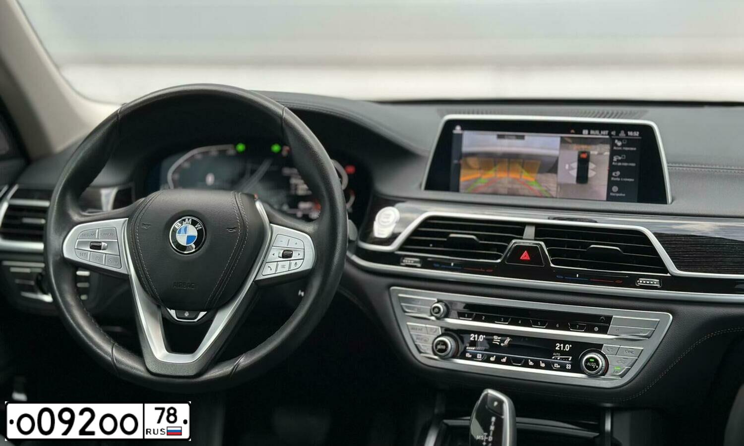 Фото автомобиля BMW SERIE 7, 2012 — госномер О004РР178. Цвет: ТЕМНО-СЕРЫЙ