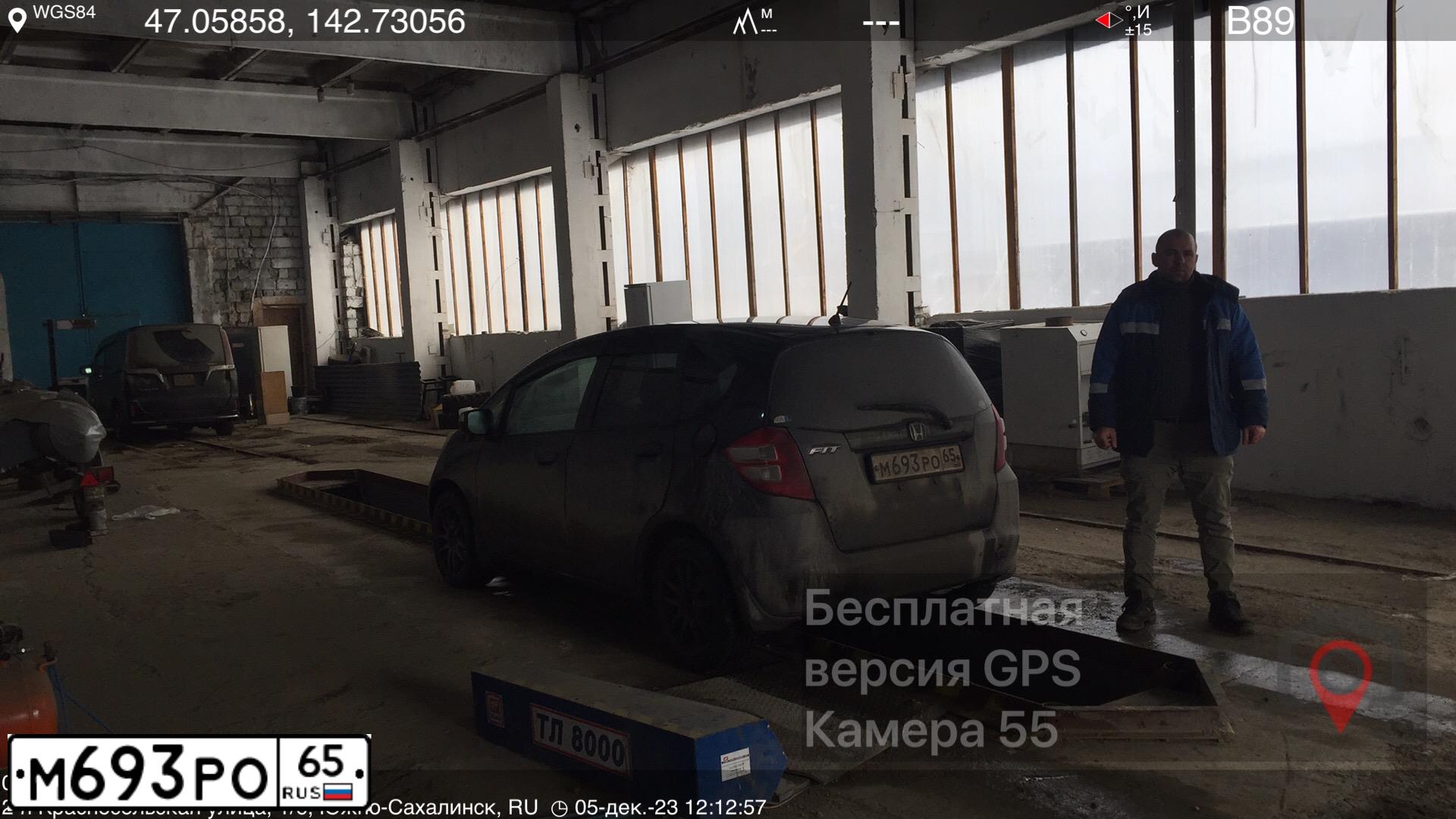 Фото автомобиля HONDA FIT, 2009 — госномер Н095ОМ65