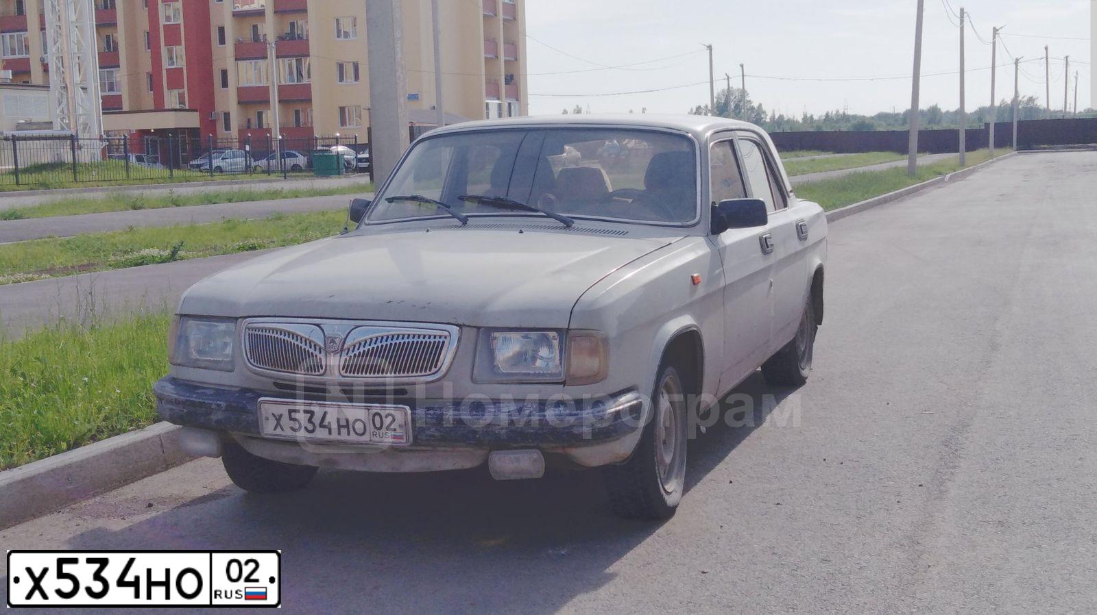 Фото автомобиля GAZ 3110 WOLGA, 1997 — госномер Х534НО02. Цвет: СВЕТЛО-СЕРЫЙ