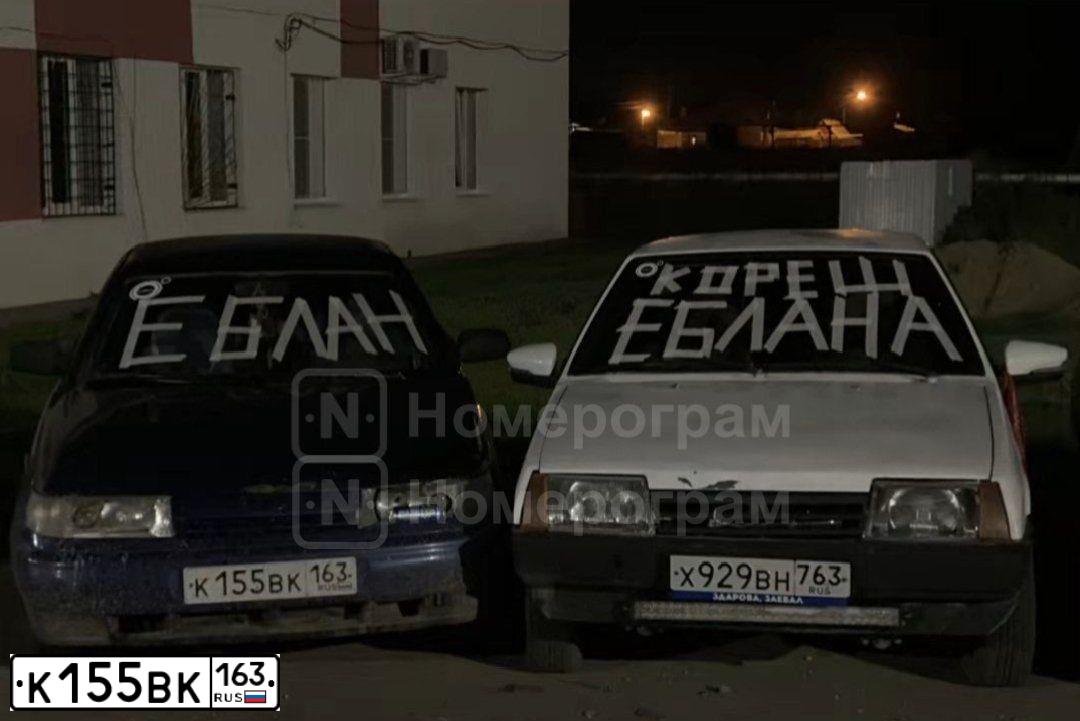 Фото автомобиля LADA 2110, 2001 — госномер К155ВК163. Цвет: СЕРЕБРИСТО-ЯРКО-СИНИЙ