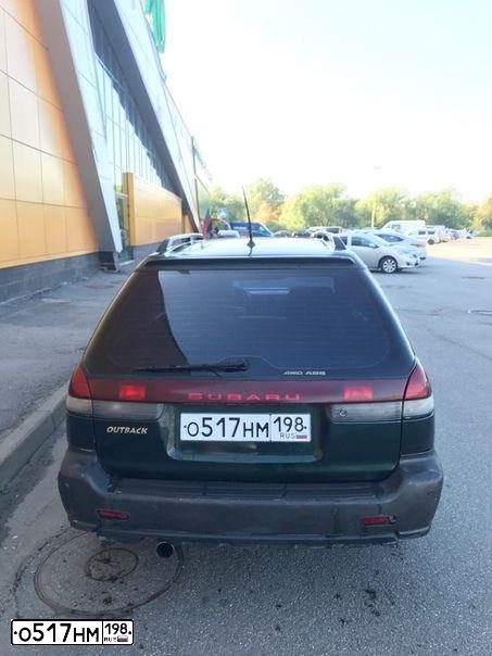 Фото автомобиля SUBARU OUTBACK, 1998 — госномер О517НМ198. Цвет: ЗЕЛЕНЫЙ
