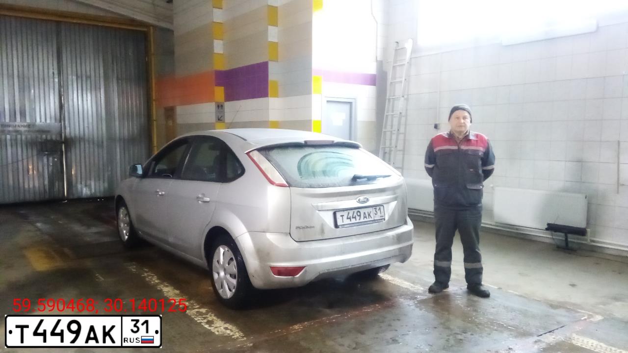 Фото автомобиля FORD D FOCUS, 2011 — госномер Т449АК31