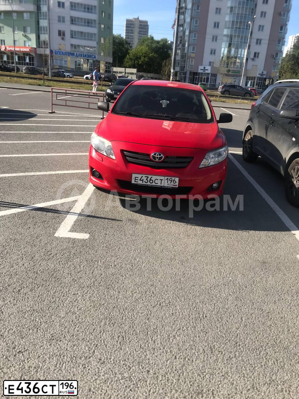 Фото автомобиля TOYOTA COROLLA, 2007 — госномер О529НЕ45. Цвет: Красный
