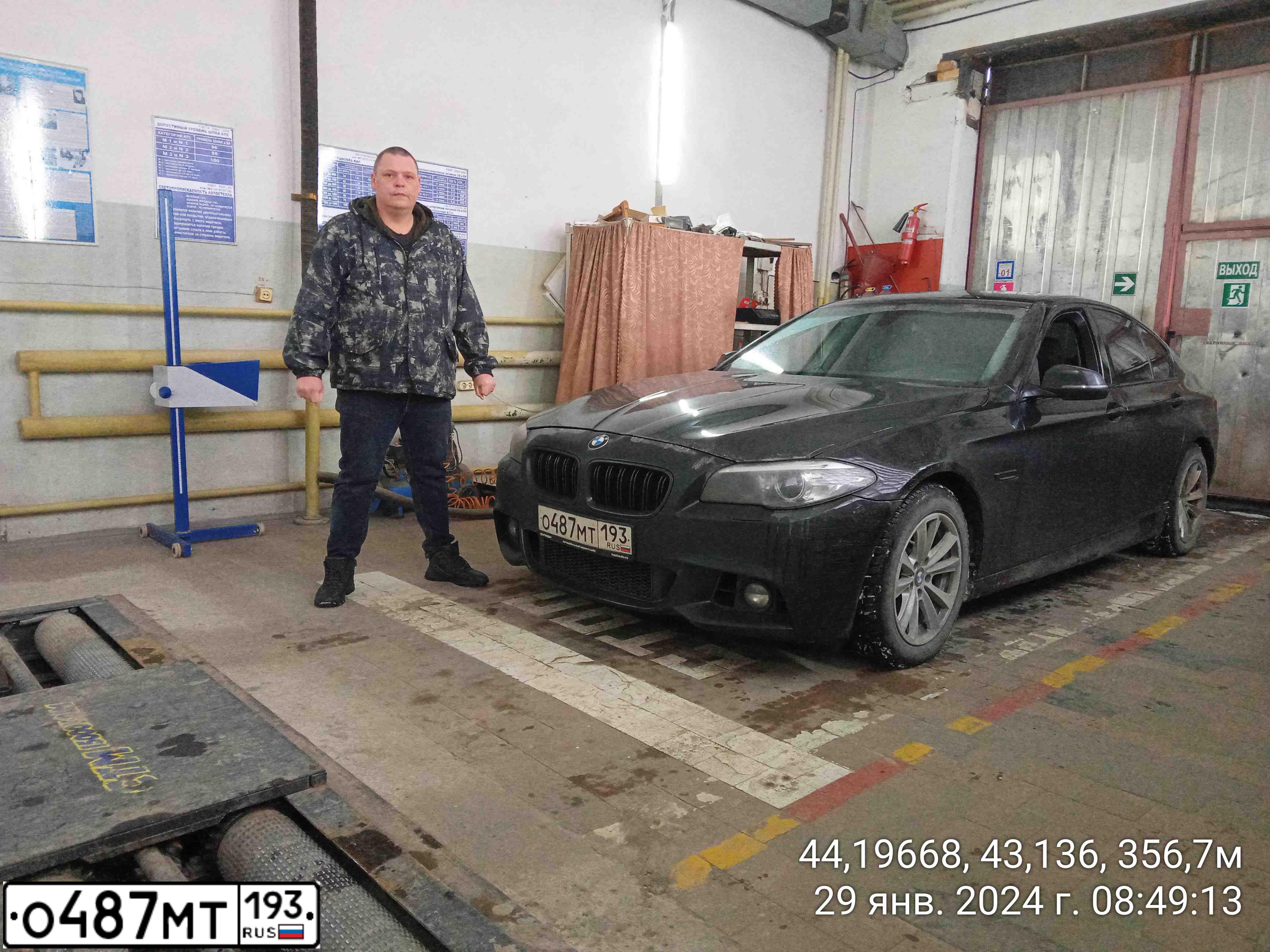 Фото автомобиля BMW SERIE 5, 2014 — госномер О209АМ126. Цвет: ЧЕРНЫЙ