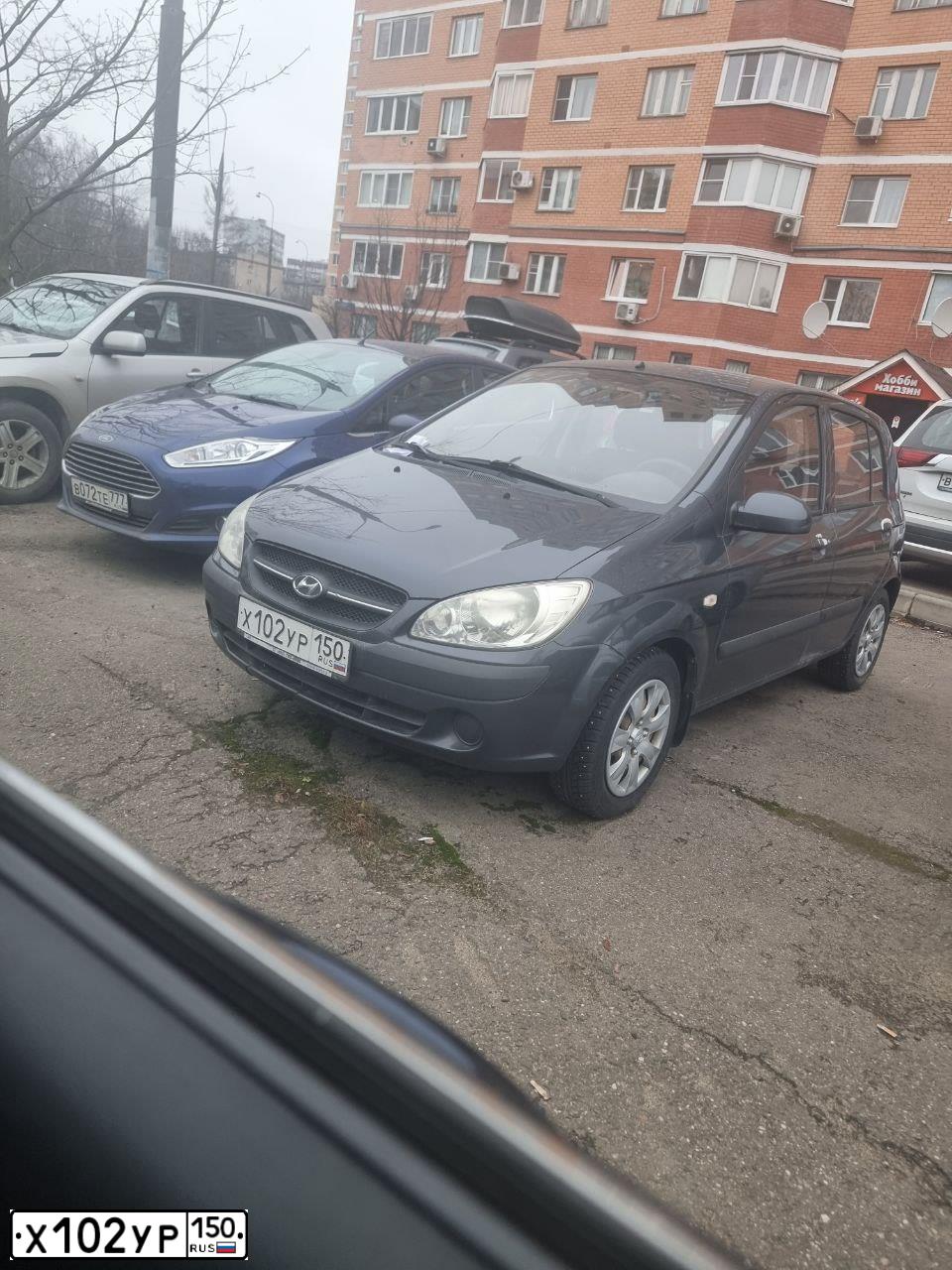 Фото автомобиля HYUNDAI GETZ, 2008 — госномер Х102УР150. Цвет: СЕРЫЙ ТЕМНЫЙ
