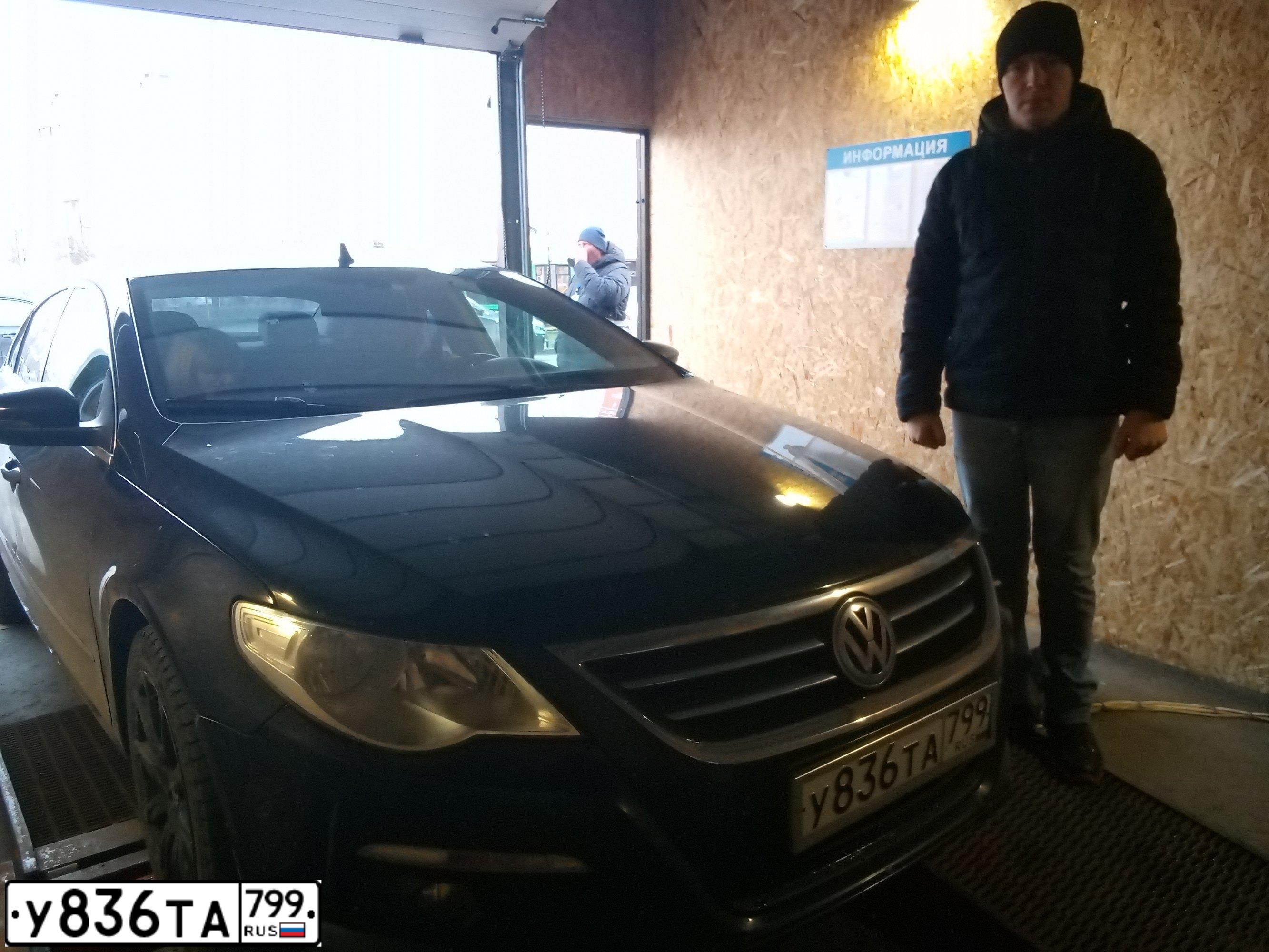Фото автомобиля VOLKSWAGEN CC, 2011 — госномер У836ТА799. Цвет: ЧЕРНЫЙ