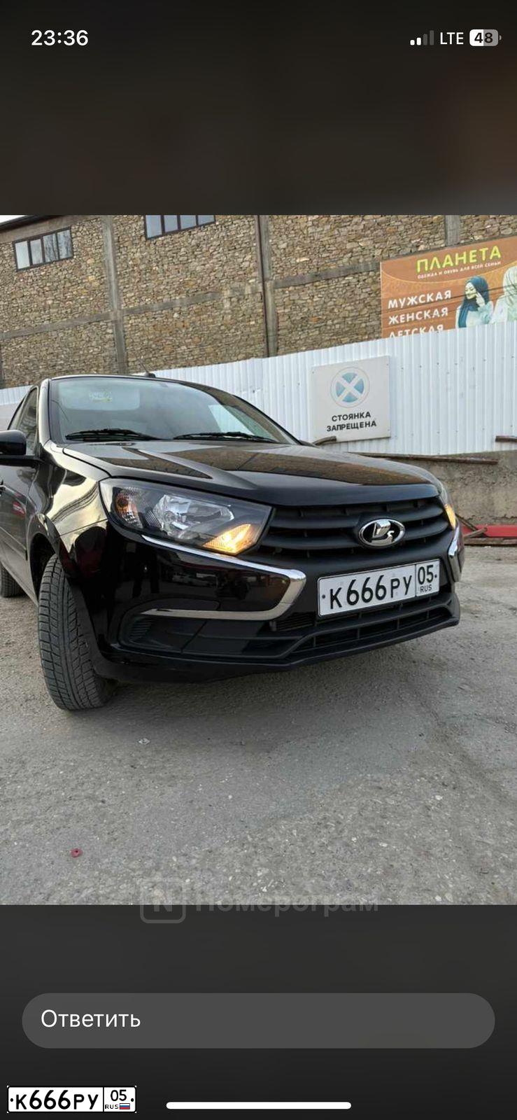 Фото автомобиля LADA 2114 SAMARA, 2009 — госномер К666РУ05. Цвет: Сине-Черный