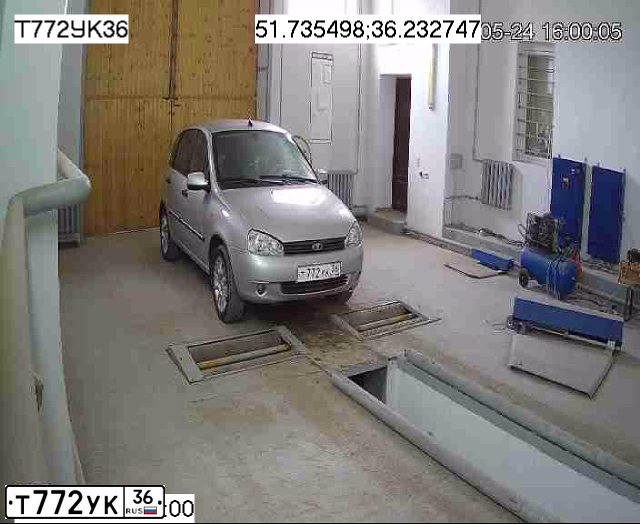 Фото автомобиля LADA 1119 KALINA, 2012 — госномер Р401КС46. Цвет: Серебристый