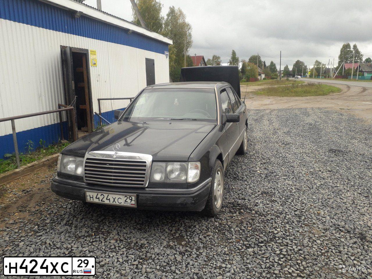 Фото автомобиля MERCEDES E-KLASSE, 1991 — госномер Н424ХС29. Цвет: ЧЕРНЫЙ