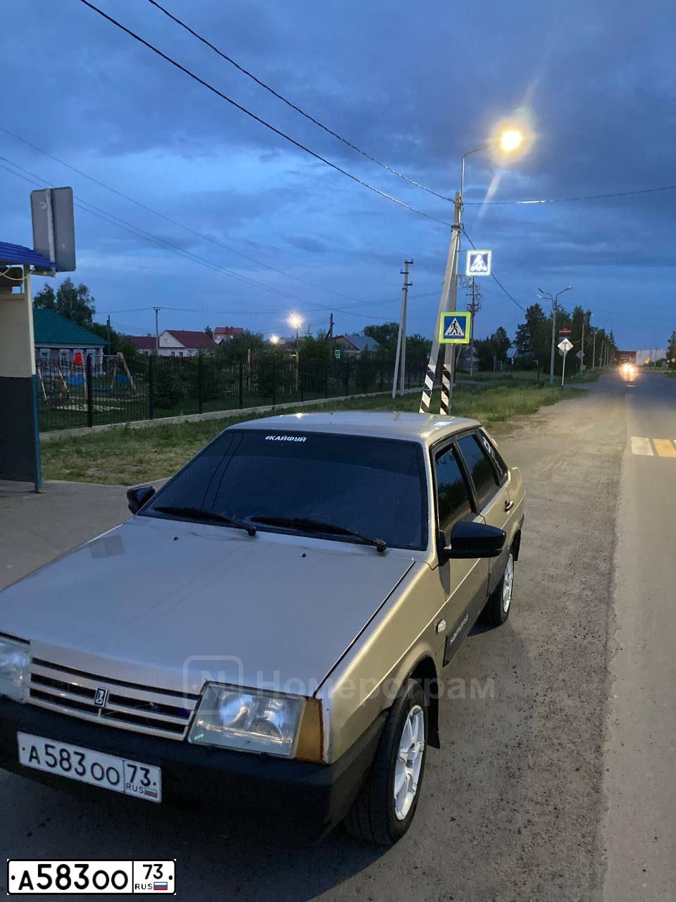 Фото автомобиля LADA 2109 SAMARA, 1997 — госномер А583ОО73. Цвет: СВЕТЛО-БЕЖЕВЫЙ