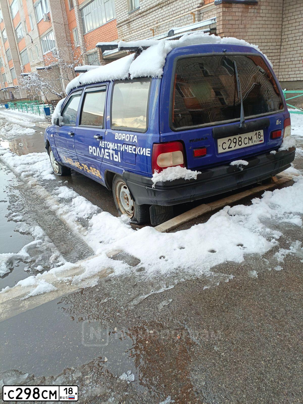 Фото автомобиля IZH 2126, 2004 — госномер С298СМ18. Цвет: ОКЕАН