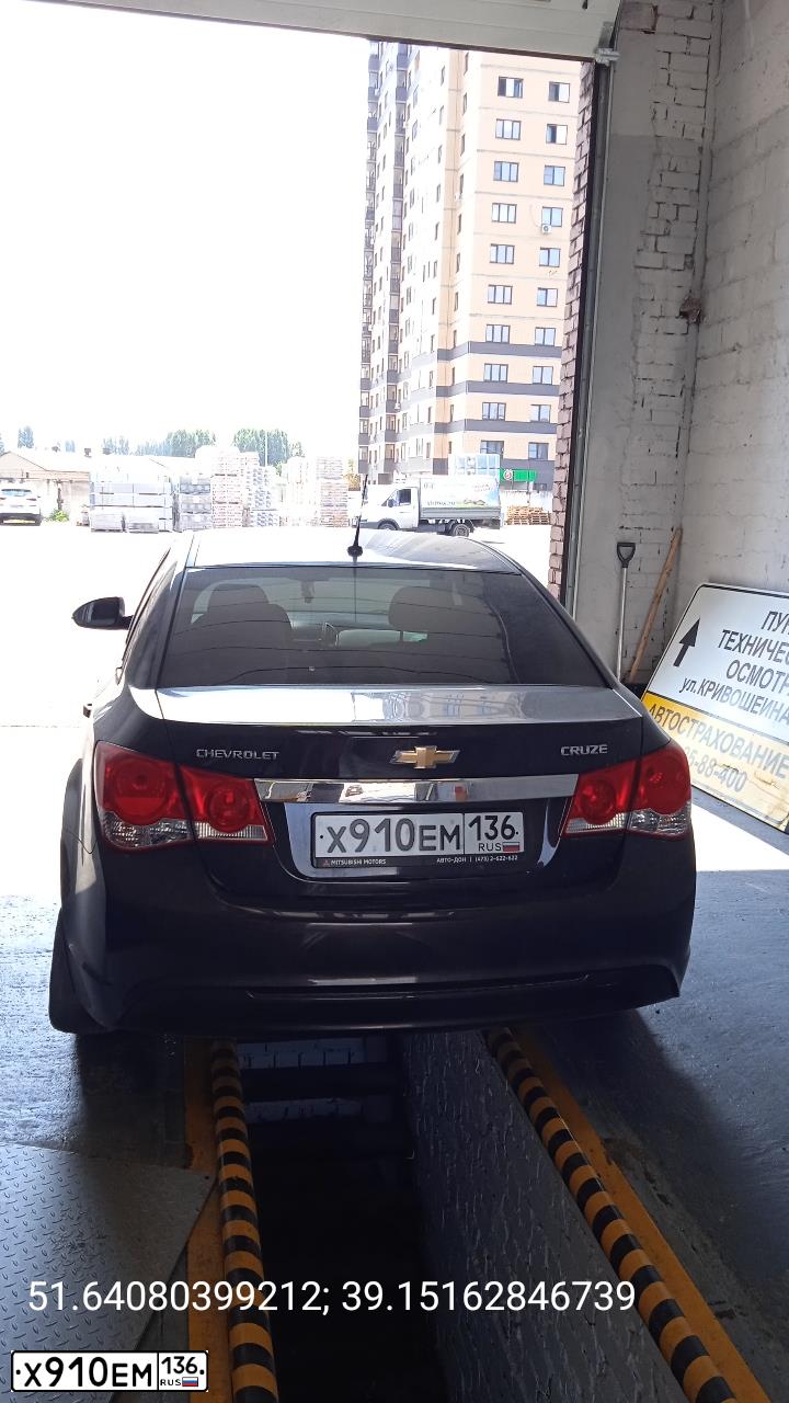 Фото автомобиля CHEVROLET CRUZE, 2014 — госномер Р644ХС36. Цвет: Коричневый