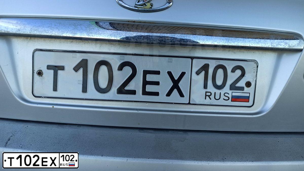Фото автомобиля VAZ ВАЗ 21093, 1997 — госномер Т102ЕХ102. Цвет: СИНИЙ