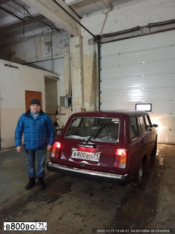 Фото автомобиля LADA 2104, 2011 — госномер В800ВО71. Цвет: ПОРТУ