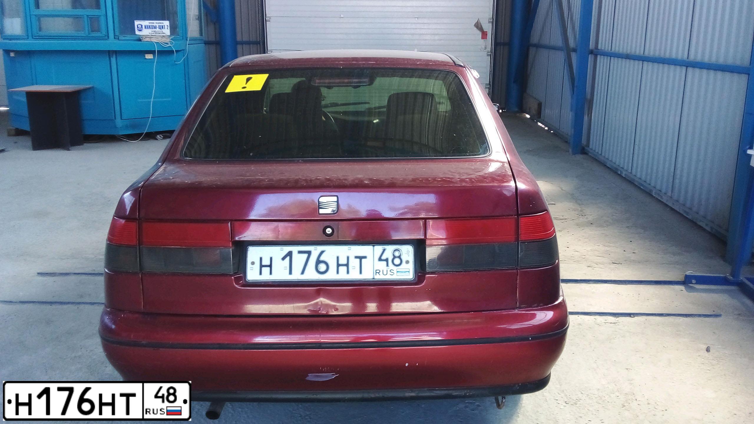 Фото автомобиля SEAT TOLEDO, 1996 — госномер К825ЕХ763. Цвет: Красный