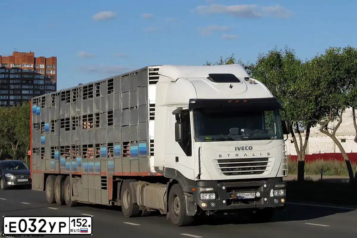 Фото автомобиля IVECO STRALIS, 2002 — госномер Х351СУ62. Цвет: Белый