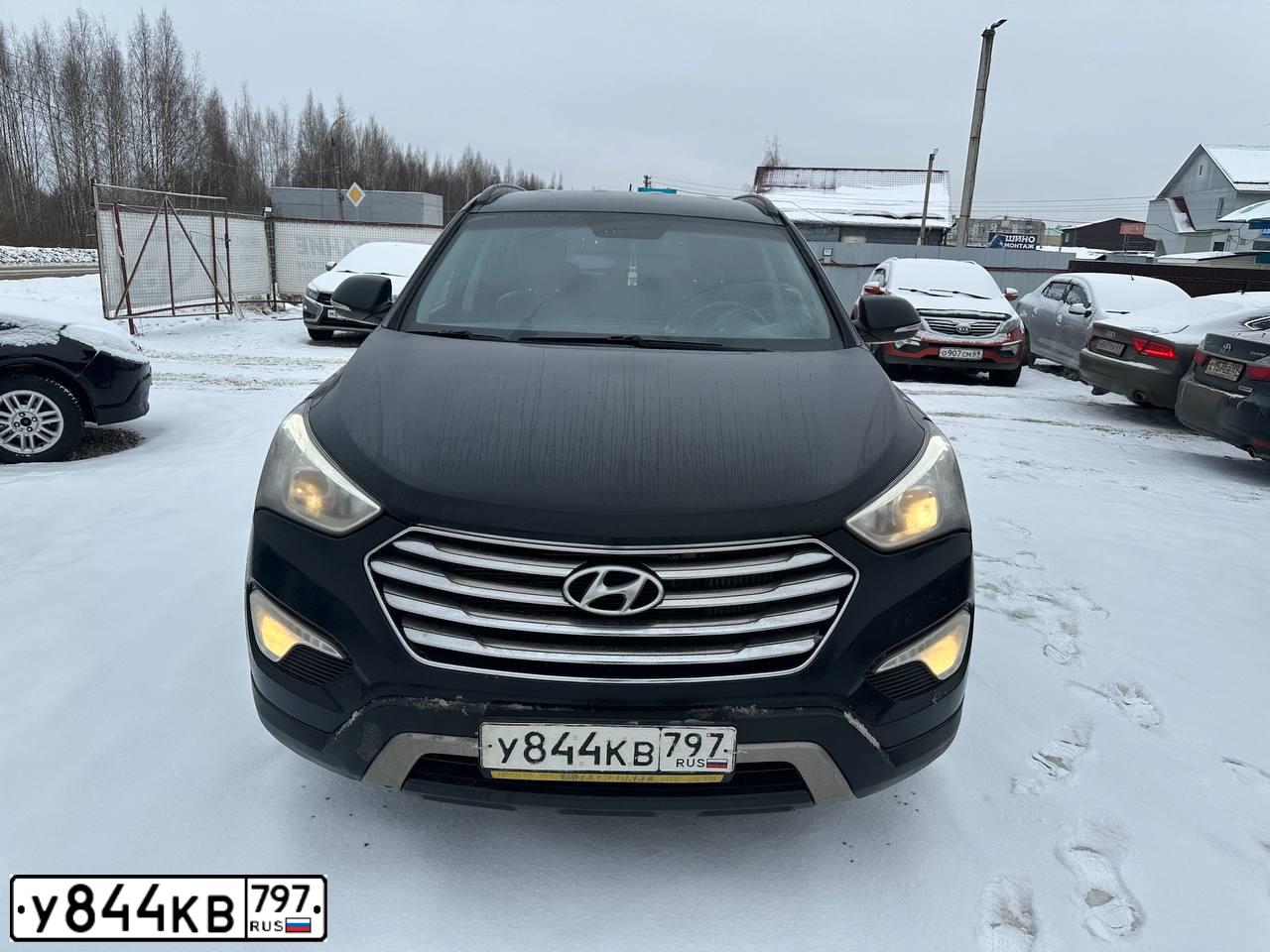 Фото автомобиля HYUNDAI GRAND SANTA FE, 2014 — госномер У844КВ797. Цвет: ЧЕРНЫЙ
