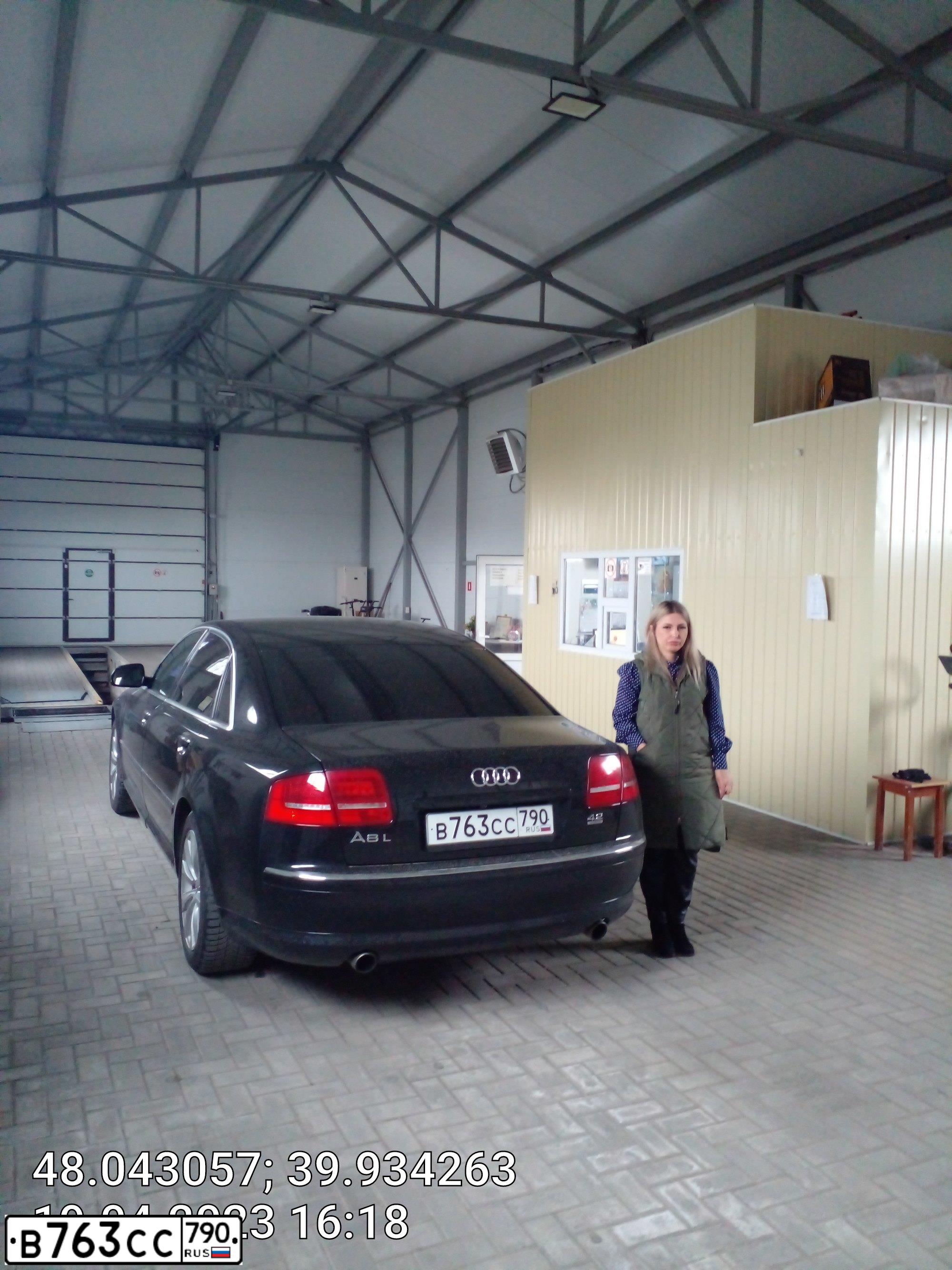 Фото автомобиля AUDI A8, 2009 — госномер В763СС790. Цвет: ЧЕРНЫЙ