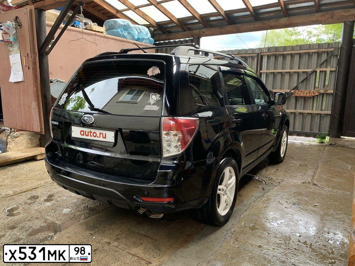 Фото автомобиля SUBARU FORESTER, 2008 — госномер Х531МК98. Цвет: ЧЕРНЫЙ