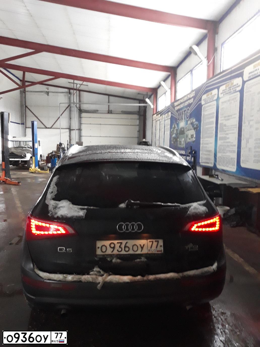Фото автомобиля HYUNDAI IX35, 2013 — госномер Н425СХ174. Цвет: Коричневый
