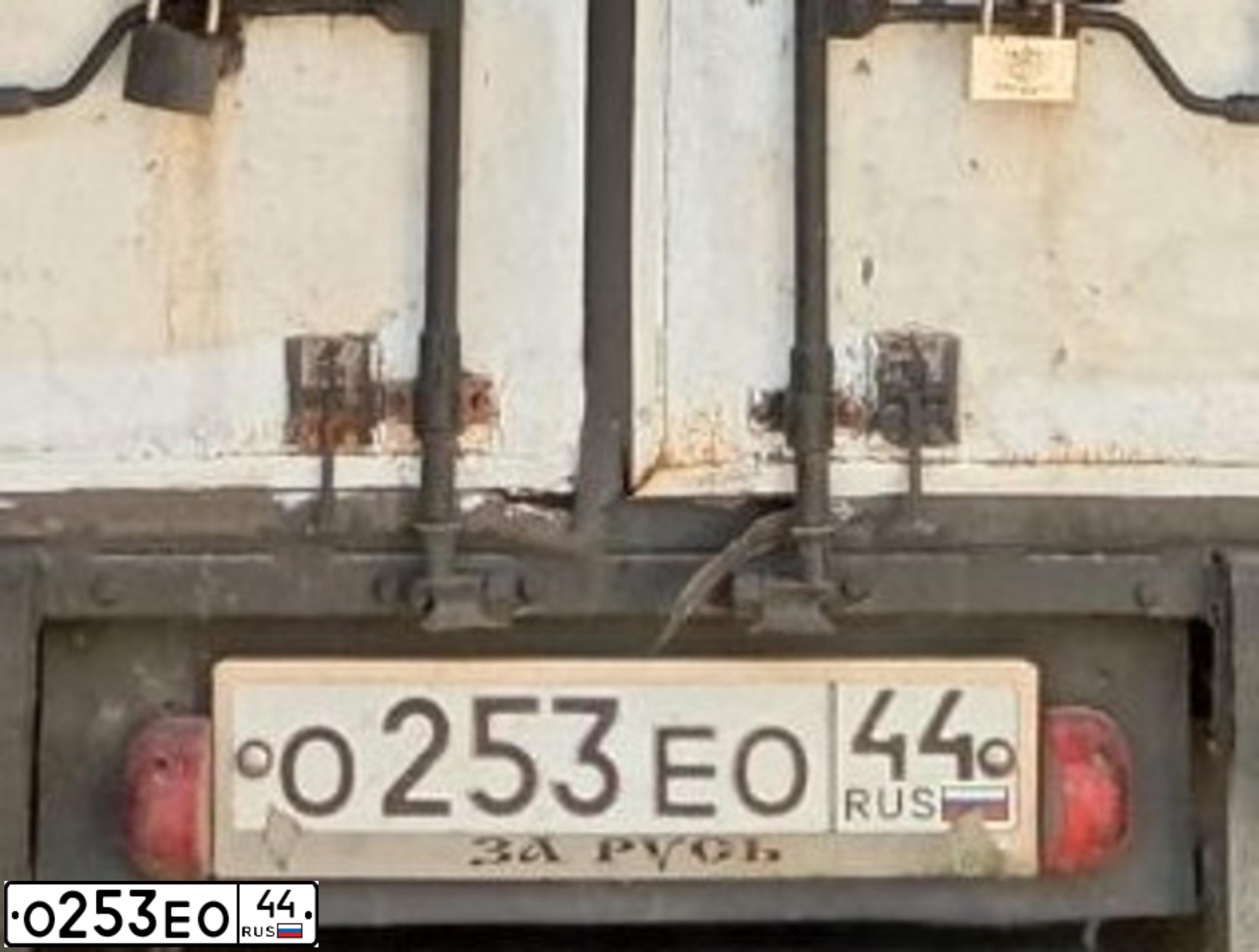 Фото автомобиля GAZ 3302 EL, 2006 — госномер Р606АЕ44. Цвет: Белый
